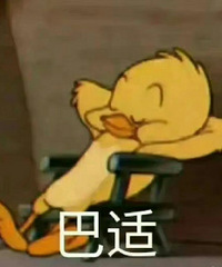 �н���˵������ǵ���һ�붼����������