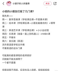 С���С���ѱ���9����Ȥ�� �������������������ҳ���