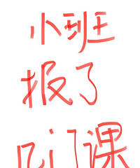 С���С���ѱ���9����Ȥ�� �������������������ҳ���