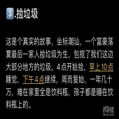 �����浫��׬Ǯ�Ĺ���