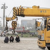 ��ׯɨ�˸���