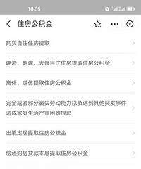 [����]�ذ������˹���������ϰ�����ҵ����ȡ��