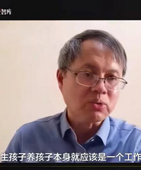 ר�ҽ���������ӵ��˷�нˮ���������ӱ�ɹ�����