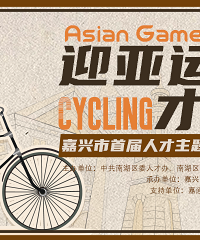 �������׽츴�����л��ʼ��ļ����