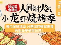 ɹɹ���ҹ����ʳ �����ú������