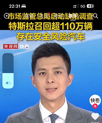 ��ӭTSL��������