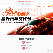 ���ڼ�����û�г�չѽ