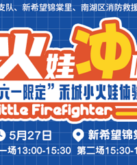 �����޳�ѽ��������һ�޶����̳�С��������Ӫ ����1�������