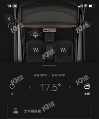 @¥�����˹�������� ���ǡ���ʻ�ҹ��ȱ�����ѡ�������