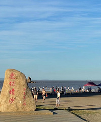 ����С����ȥ��������ɳ�ӡ����Ǳ�...�������˺ü�����