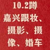 �����������Ƽ�