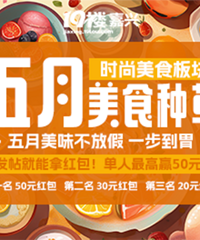 ������ĳԺ��ճ� ���������50Ԫ�����