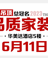 ��װ����������Ϳ���ը�������~