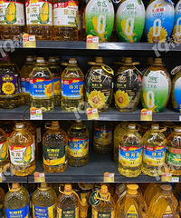 �����������Գ���ȫ�����ڴ��۰����յ���ּۣ�ȫ��������