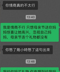 ��������������ĸ�׽����ﷴ��������� ˵����������