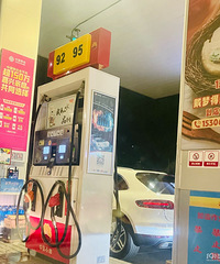 ��ʱ�ݶ�ֻ��95�ŵ��� 9��һ����98������˭�ڼӣ�