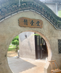 [�����ֲ�]���򵴺�һ�����ؿ�Ľ�������