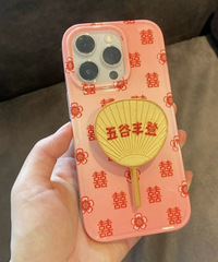 ��������ϲ���ֻ���̫��Ƭ����