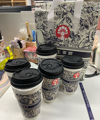�ϰ��ʱ����һ�������輧��������ʲô�Ƽ���������ζ��