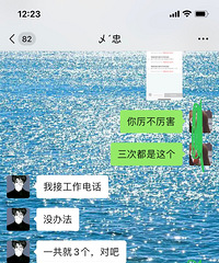 ǰ�εĳ��������ҵ����� �������������� ����һֱ������