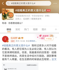 ���������������ʲô����Ը������