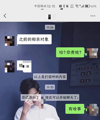 ����ϵ��������ͻȻ����Ҫ��֮ǰһ�𿴵�Ӱ�ķ��ã������Ⱑ��