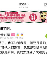 ����40�ȡ������̵�Ƭ��������ʹ������Ϥ�ĸо��ֻ����ˣ�