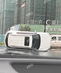 �������׷����������ҡ����������ɻ��