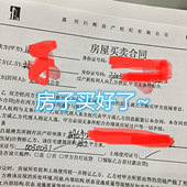 ����Ҫ����