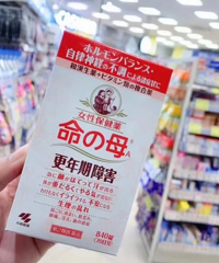 С����ҩ��Ը����ڸ�Ů��������ĸ�� ���ܻ���ʹ�� ��ļٵģ�