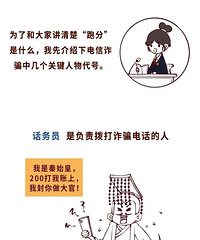 �ҳ��ٲ飡�Ͻ�ɾ����