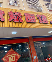 ���˸�������컨�������������̲���˿С�Ÿ�����ܺó�