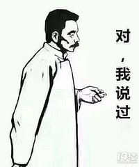 ���Ƽ�С����ҽ������ʮ���´� ������� һֱ���� ����Щ��