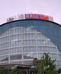 �и۳ǵ����ô�Ƶ�9000�����˺� �����԰�������