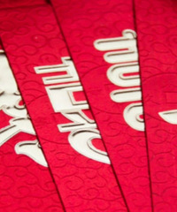 ���˺��ݹ�ش�ͬ����ý����һ���������ֵ�Ϊ�����ԩ�ң�