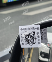 һ��˯�ѳ��϶��˸���ά�룡���ڽ���С���ò���