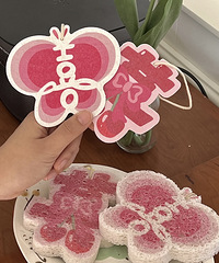 ϴ�벼����ϲ�֣����˺��� ��ÿ�