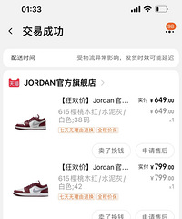 ���衰�������塱������������ �����ѭ����Ь�Ժ��ܴ�