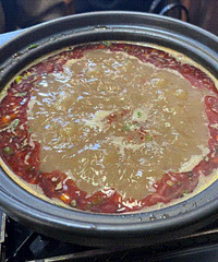 ���Ϸۻ���ײ;�Ȼ����ͨ���Ϸ�û���𡭡�