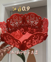 �Ե���0.9Ԫ��ϲ�ֹ��̣������Ϳ��� ����Ҳ���ԣ�