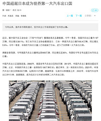 �й���Խ�ձ���Ϊ�����һ���������ڹ� ��