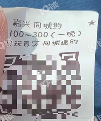 ���ڶ���ô���ˣ��賿3�㻹�����ڲ�ͣ������ɫ��С��桭