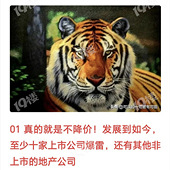 ��ע���н�ѱ䶯��