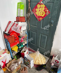 ��԰��������ħԽ������¥������ÿ����������¥��¥��������