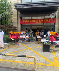 ��ϡ�棡С����Ʒ���������ܿ����ˣ�ҵ��Ҫ�߲�����ܽ�ȥ��