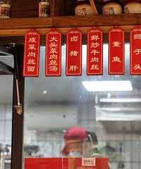 ʤ�����ꡢ����塢������ն�...���γ�Ȧ�ˣ�