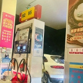 9��һ����98���ͣ�