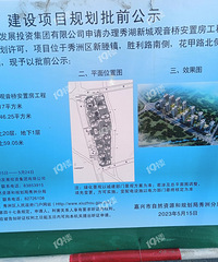 ���飺�������Ǩ���÷�Ҫ��20�㣡�о��ø߰���