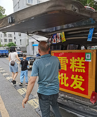 ����� �����ú������������������˱����˳Բ��ߡ�