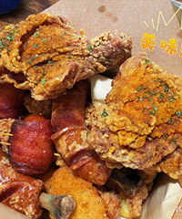 ��ʽը���������ͻ��� �㵽�����ӵĳ̶�